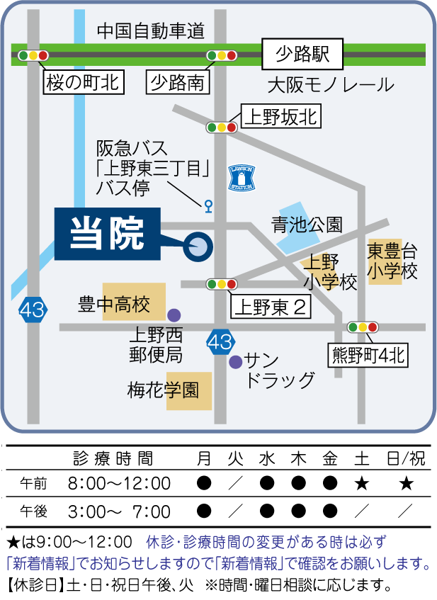 lee-clinic_Map